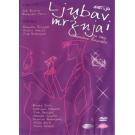 LJUBAV I MRZNJA, 2007 SRB , serija Slobodana Suljagica (DVD)